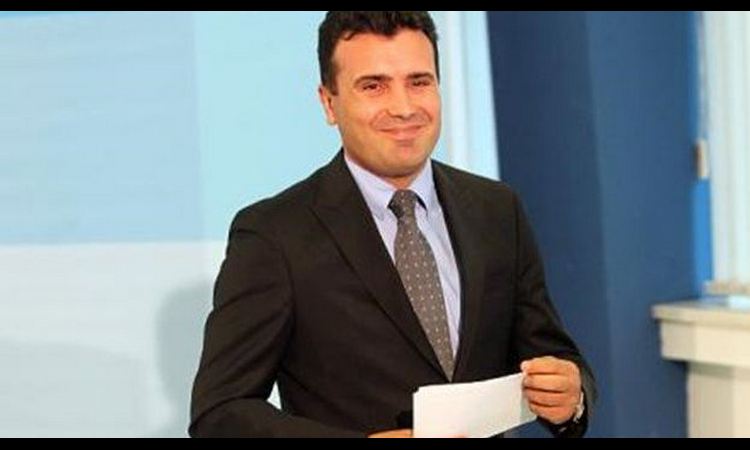 ZAEV: Sa Grčkom se može naći rešenje za spor o zvaničnom imenu Makedonije!