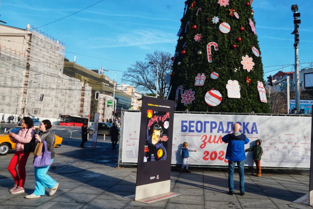 U USTANIČKOJ ULICI DANAS NOVOGODIŠNJA ČAROLIJA: Opština Voždovac organizovala prazničnu zabavu za najmlađe