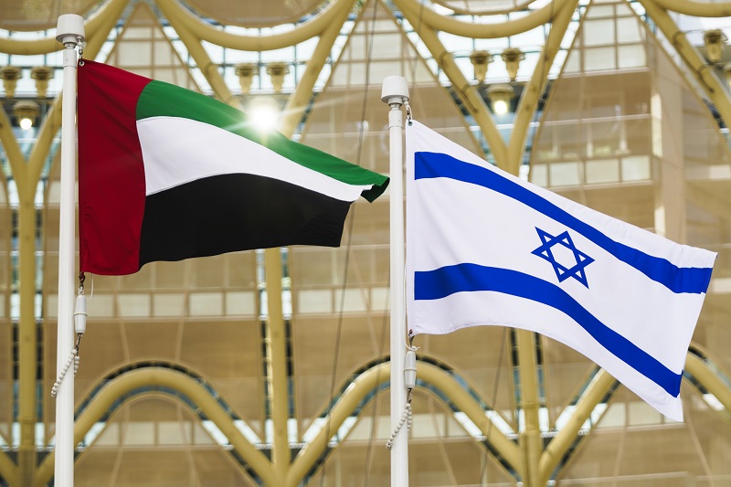 ISTORIJSKI MOMENAT: Izrael i Ujedinjeni Arapski Emirati potpisali ugovor o slobodnoj trgovini