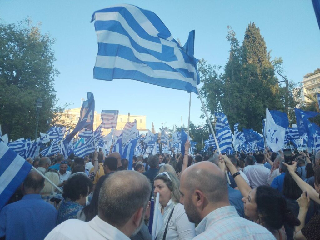 VAŽAN DAN ZA GRČKU: Grci danas na biralištima na ponovljenim parlamentarnim izborima