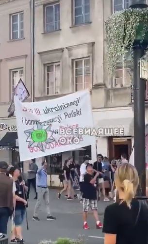 POLJACI KONAČNO OTVORILI OČI I USTALI PROTIV UKRAJINE: PROTESTI na ulicama – „VEĆ SMO POD BANDEROM“ (VIDEO)