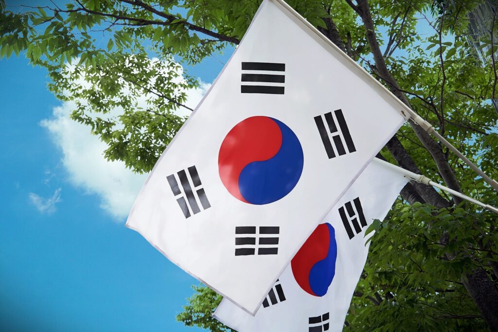 HAOSU SEULU: Parlament Južne Koreje evakuisan zbog pretnje bombom