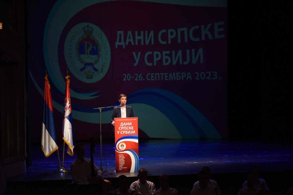 PREMIJERKA BRNABIĆ PORUČILA: „Cilj Dana Srpske jačanje neraskidivih veza našeg naroda“
