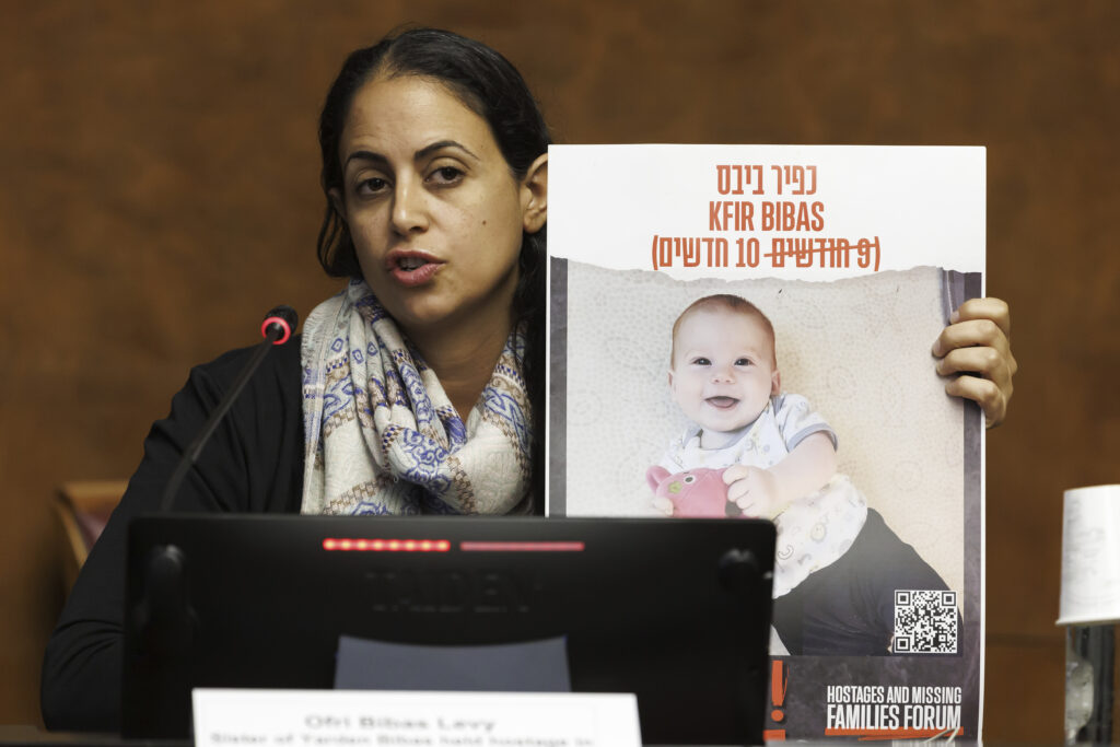 ŠOKANTNE TVRDNJE HAMASA: „Beba Kfir (10 meseci) ubijena u izraelskom napadu na Gazu“, Tel Aviv proverava ove navode