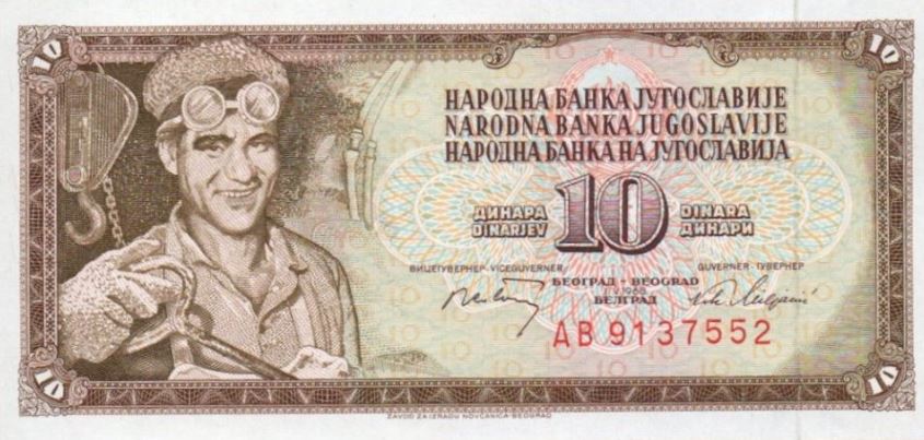 TRAGIČNA SUDBINA: Tužan kraj radnika s najpoznatije jugoslovenske novčanice