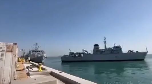 BRUKA BRITANSKE MORNARICE! Sudarila im sve dva broda u luci Bahrein! (VIDEO)