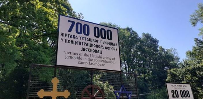 PREMIJER SRBIJE U DONJOJ GRADINI: Vučević prisustvuje Danu sećanja na žrtve genocida nad Srbima, Jevrejima i Romima u NDH