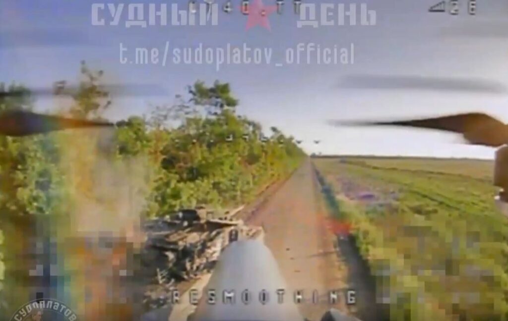 POGLEDAJTE:  Ruski dron razbio tenk Abrams koji je isporučio SAD