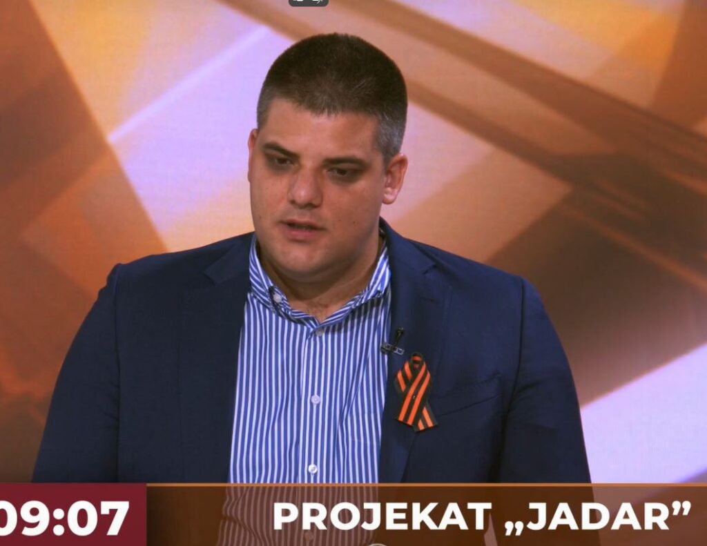 DOBRO JUTRO SRBIJO: Projekat „Jadar“