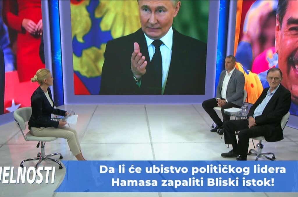 „AKTUELNOSTI“ NA HAPPY TV: Da li će ubistvo političkog lidera Hamasa zapaliti Bliski istok!