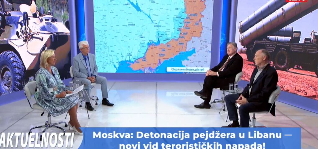 „AKTUELNOSTI“ NA HAPPY TV: Moskva: Detonacija pejdžera u Libanu – novi vid terorističkih napada