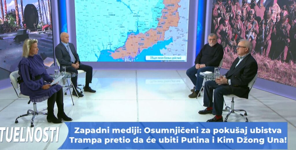 AKTUELNOSTI“ NA HAPPY TV: Zapadni mediji: Osumnjičeni za pokušaj ubistva Trampa pretio da će ubiti Putina i Kim Džong Una