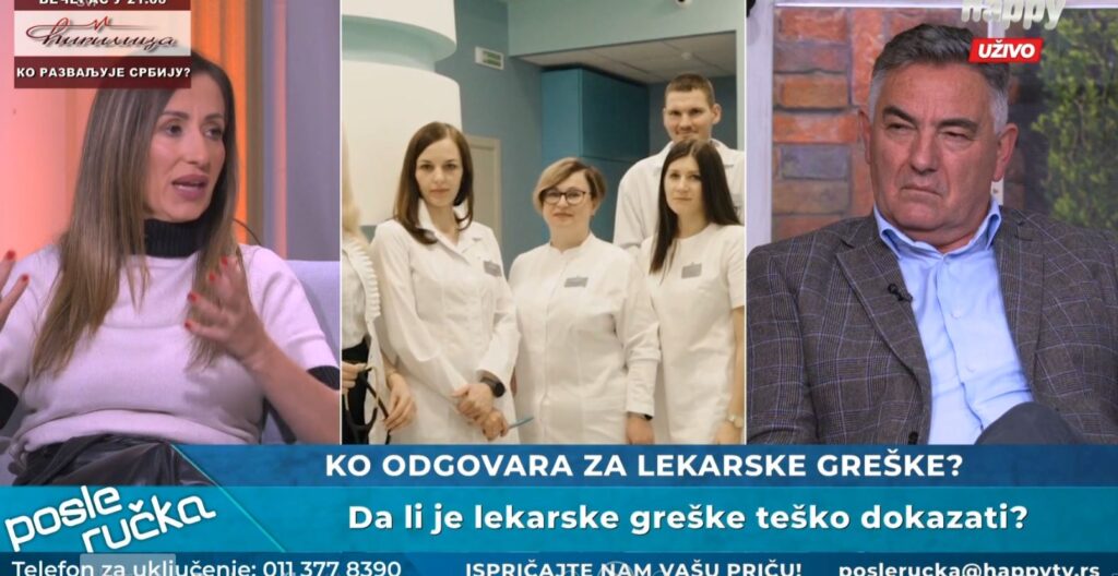 POSLE RUČKA: Ko odgovara za lekarske greške?