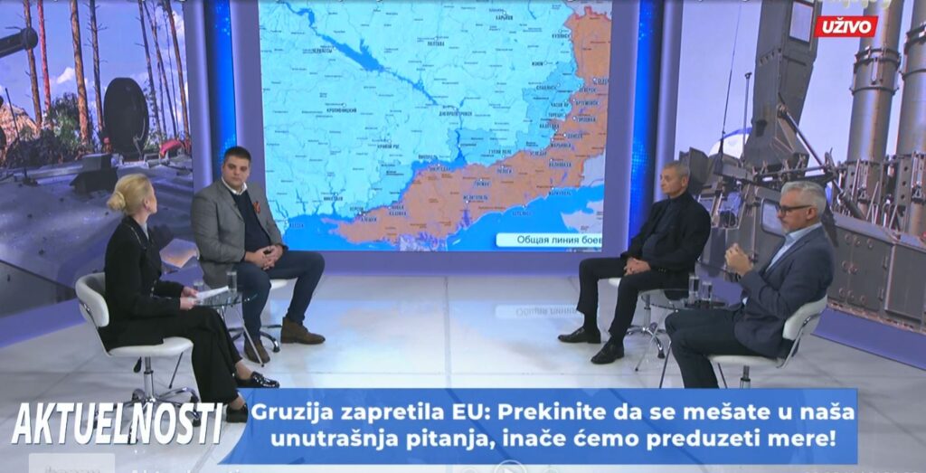 „AKTUELNOSTI“ NA HAPPY TV: Gruzija zapretila EU: Prekinite da se mešate u naša unutrašnja pitanja