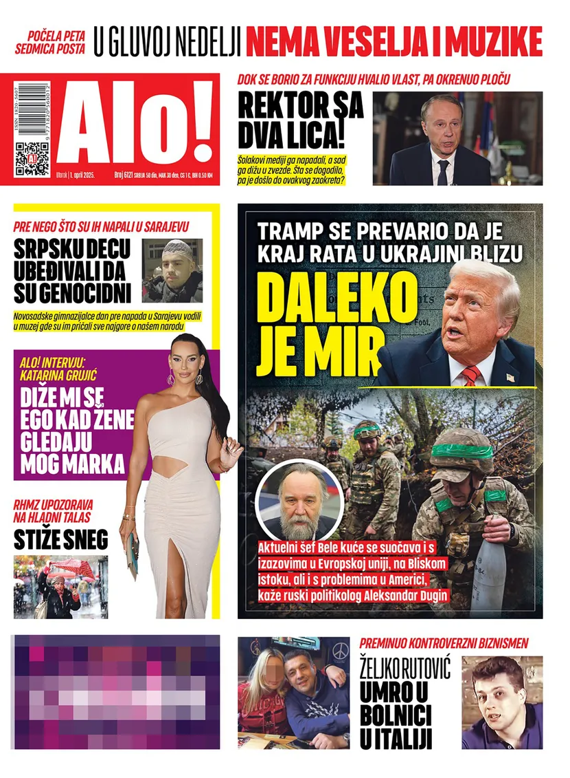 Alo!