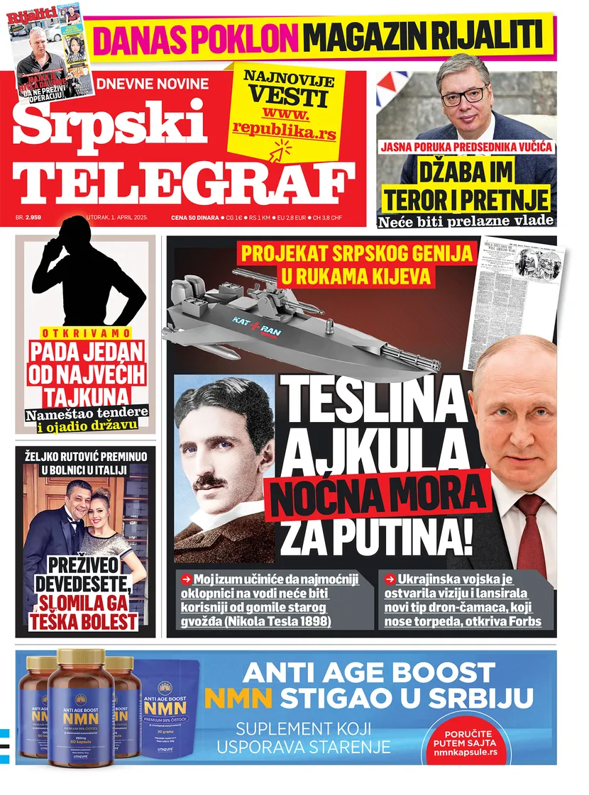 Srpski Telegraf