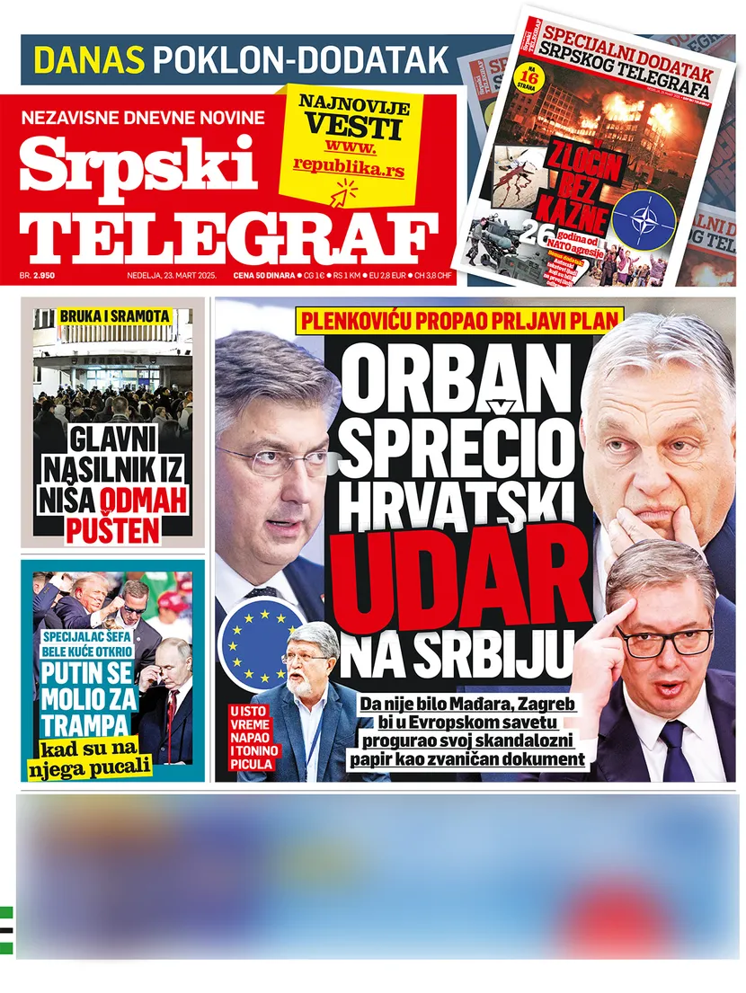 Srspski telegraf