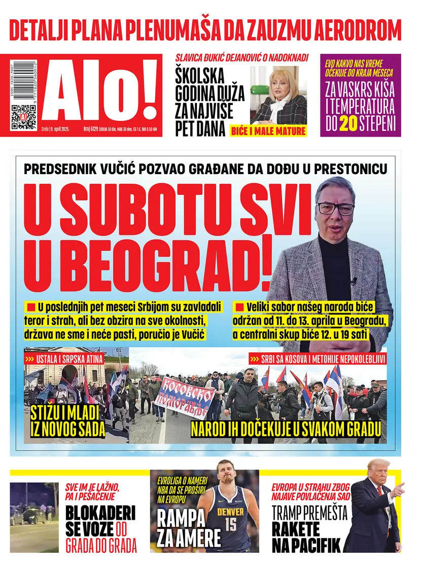 Alo!