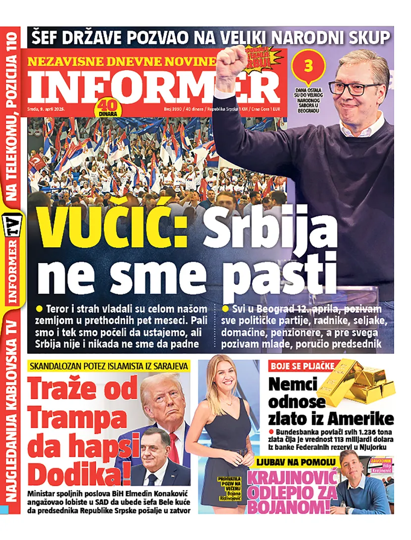 Informer