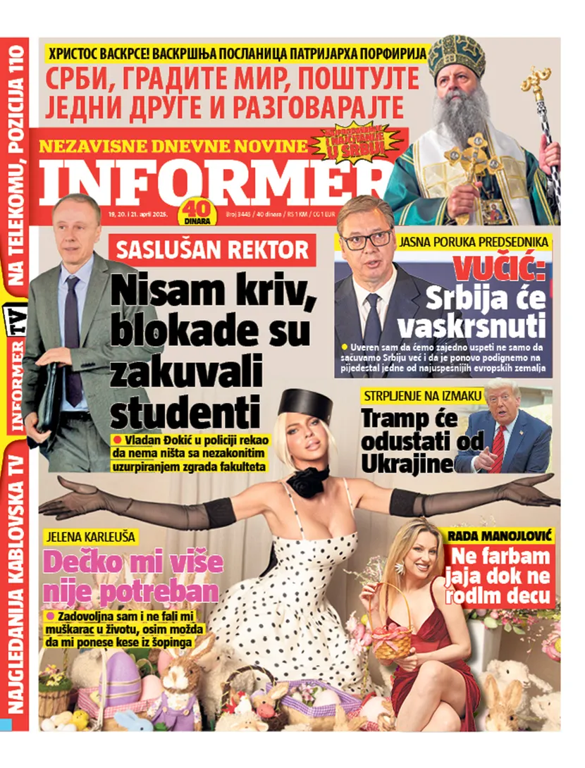 Informer