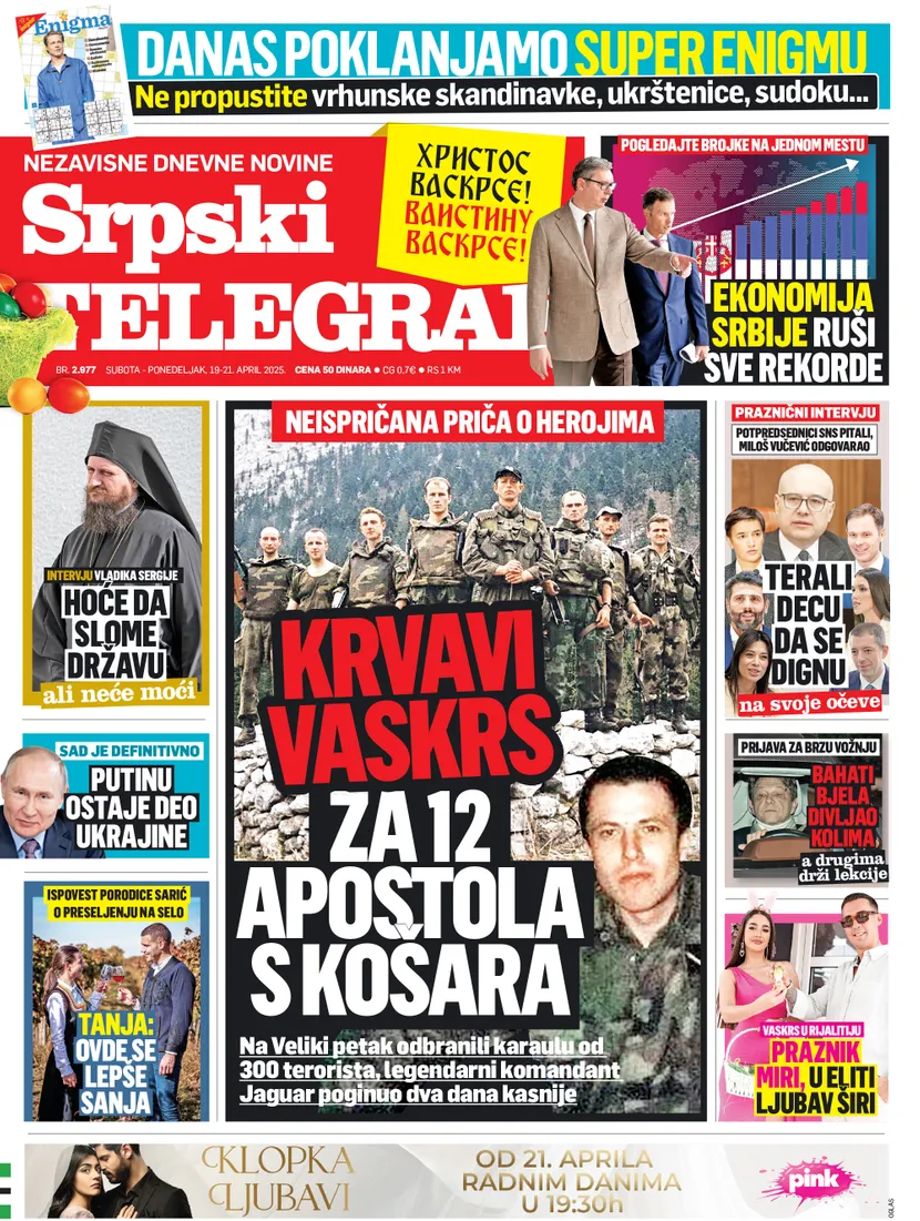 Srpski Telegraf