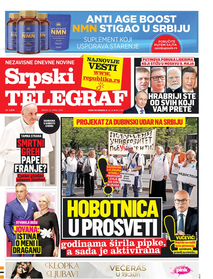 Srpski Telegraf