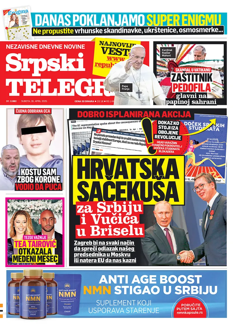 Srpski Telegraf