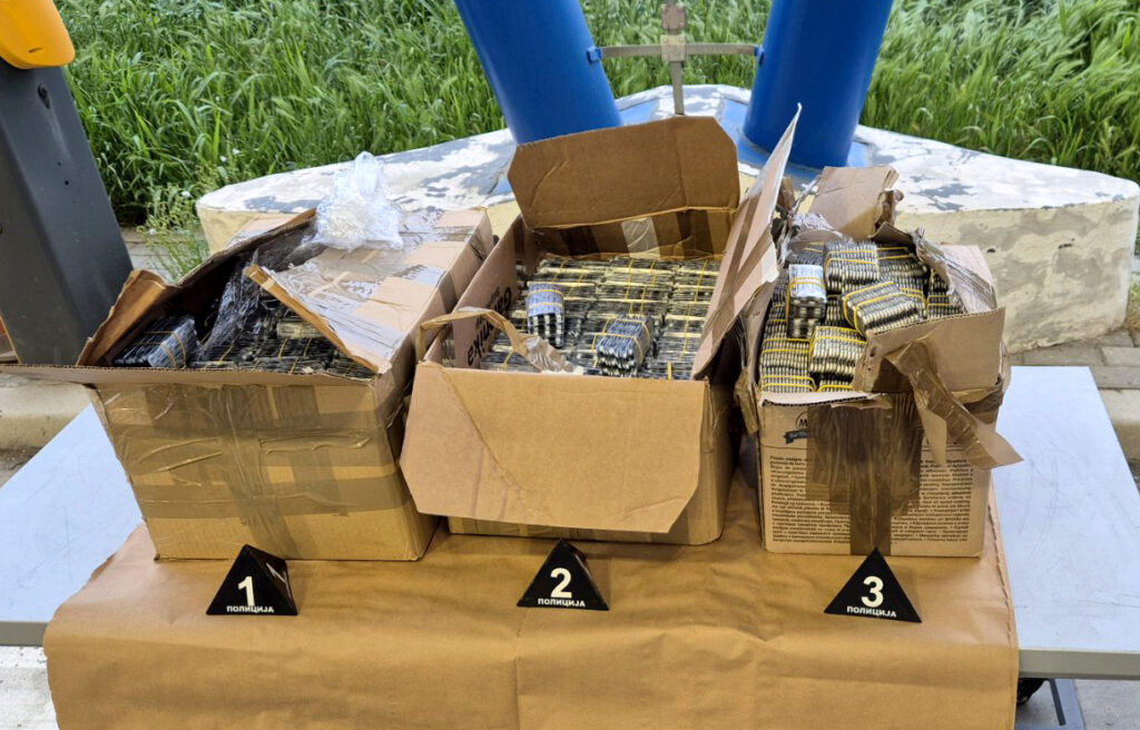 ZAPLENJENA VELIKA KOLIČINA OPIJATA: Pripadnici granične policije uhapsili muškarca zbog proizvodnje i distribucije droge