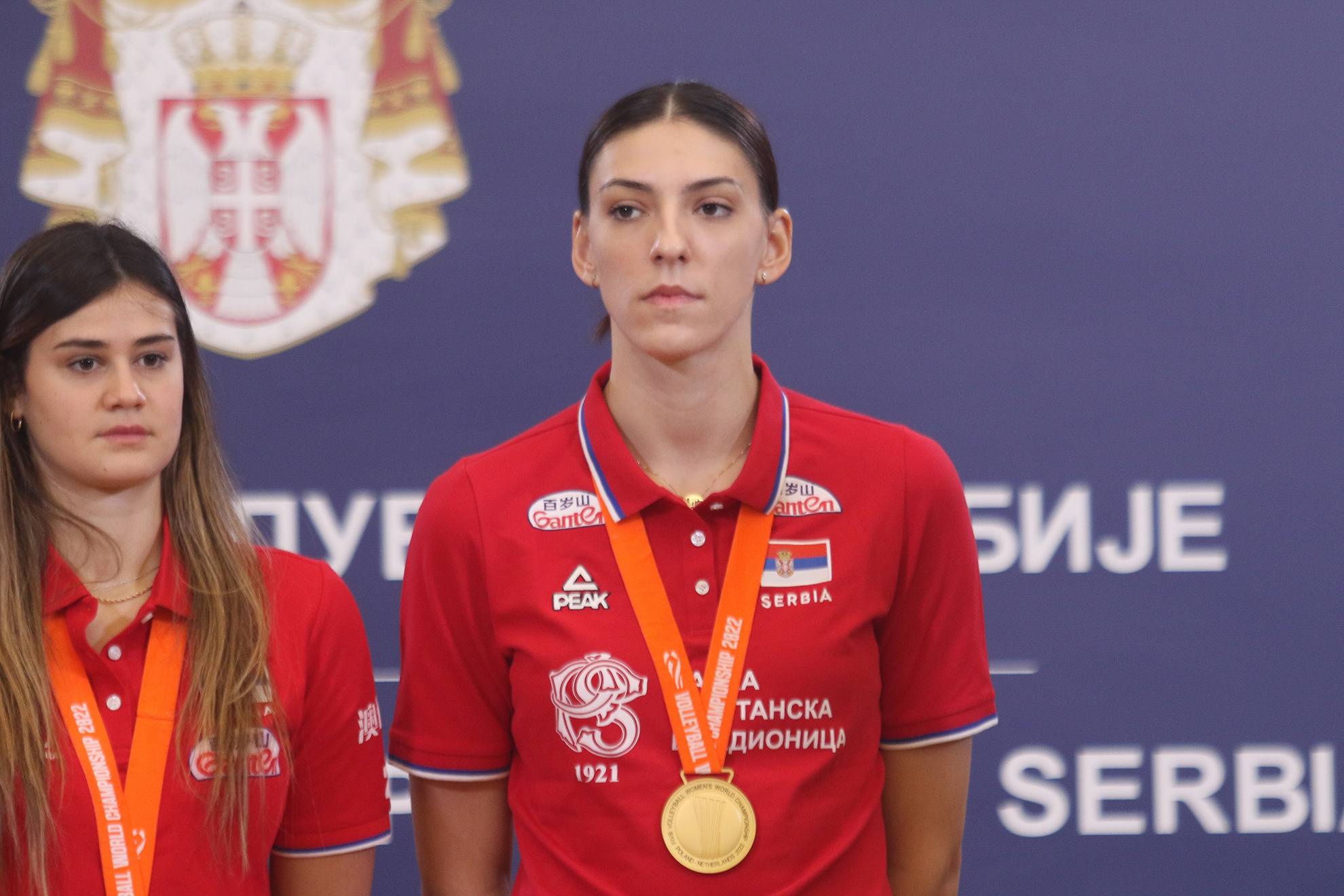 Tijana Bošković