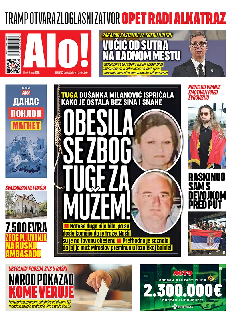 Alo!