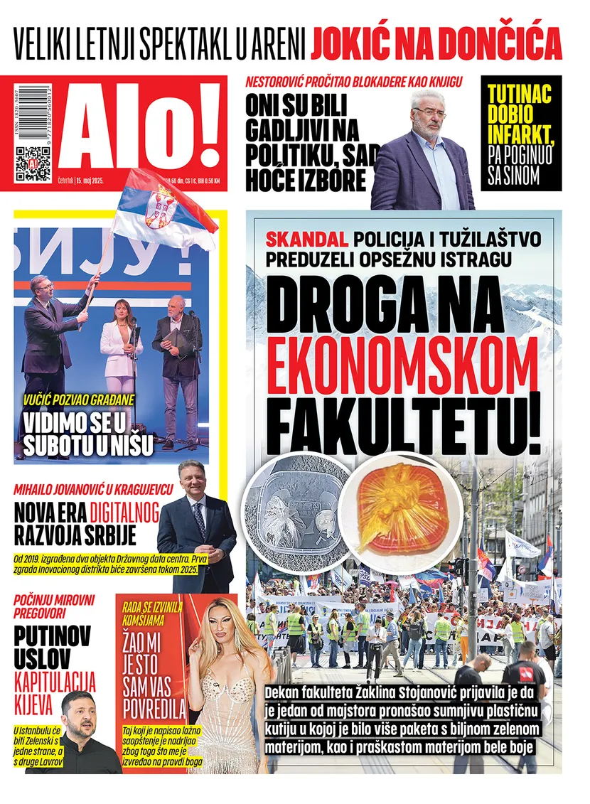 Alo!