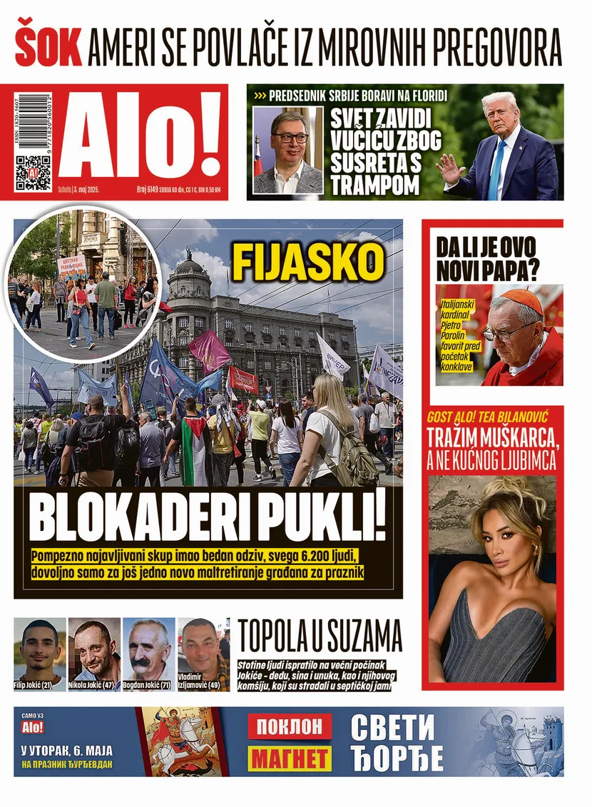 Alo!