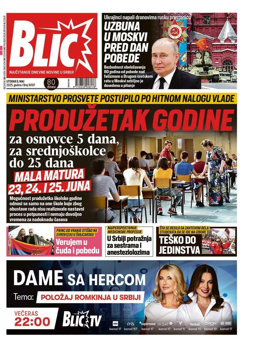 Blic