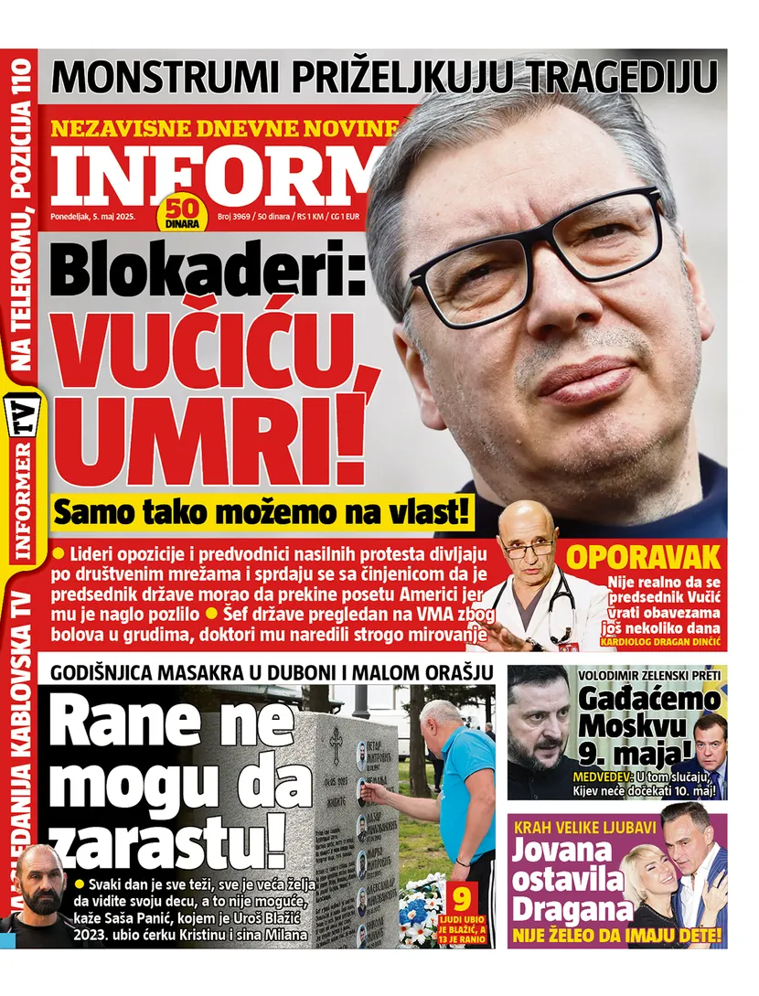 Informer