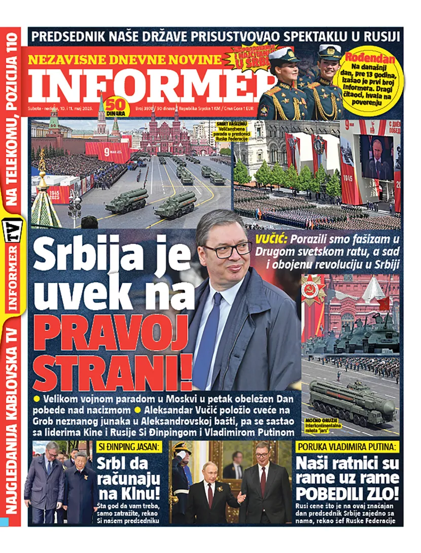 Informer