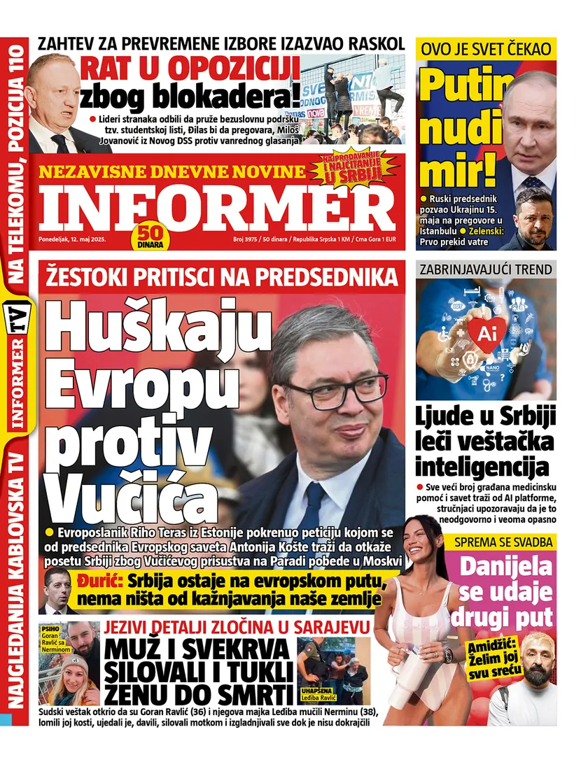 Informer