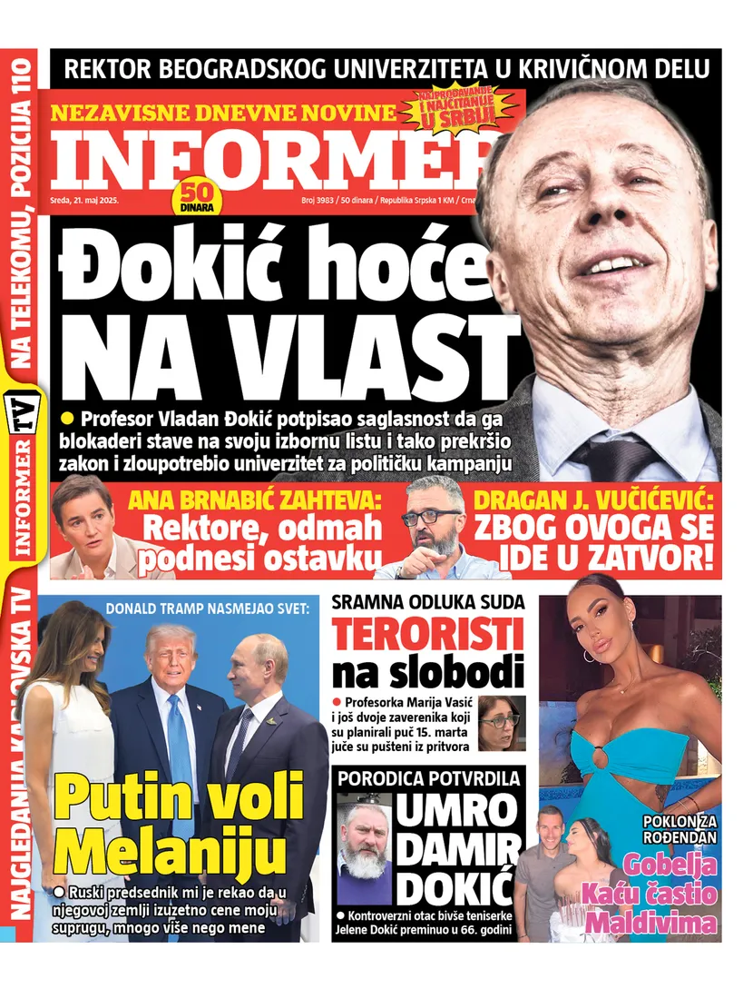 Informer