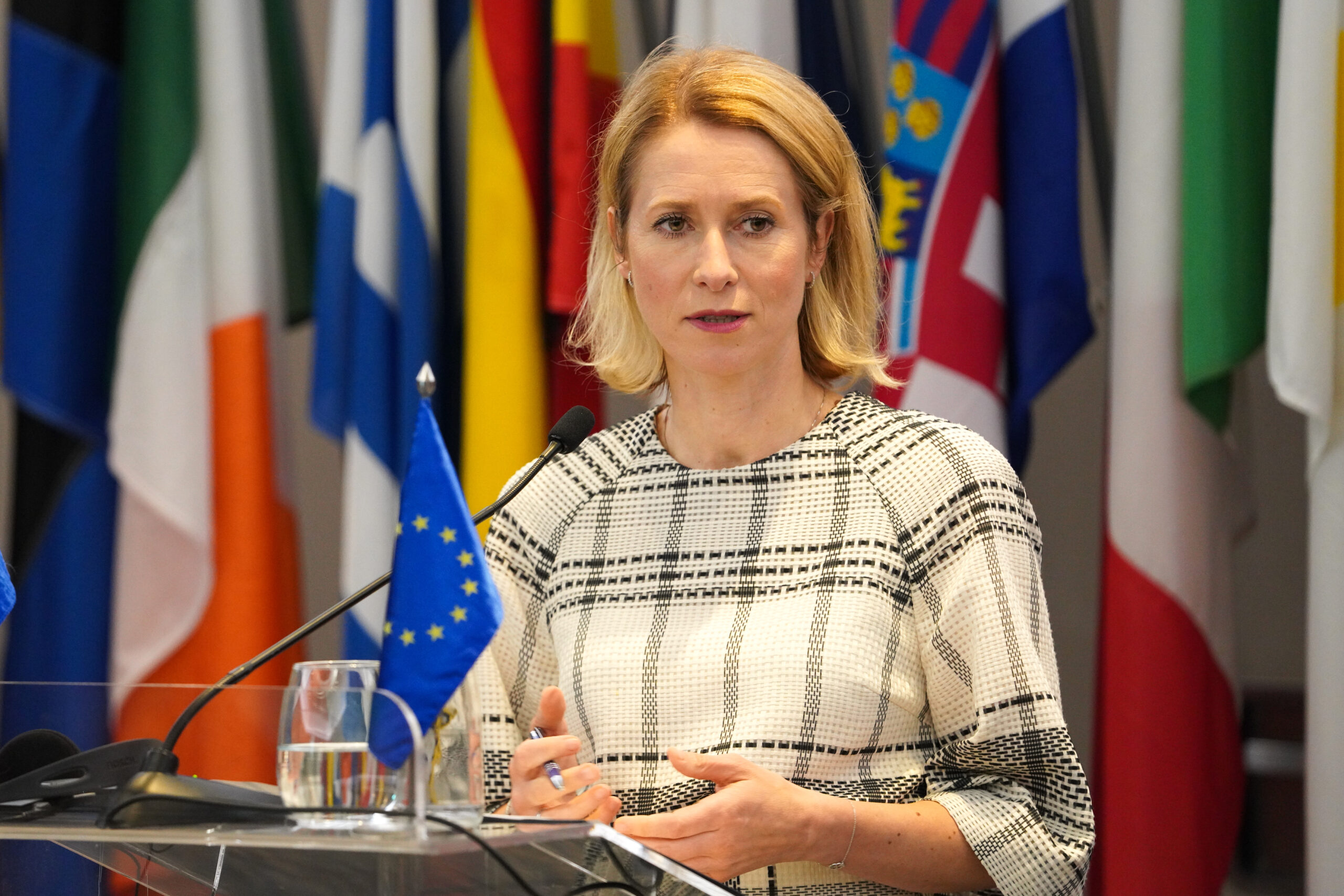 Kaja Kalas