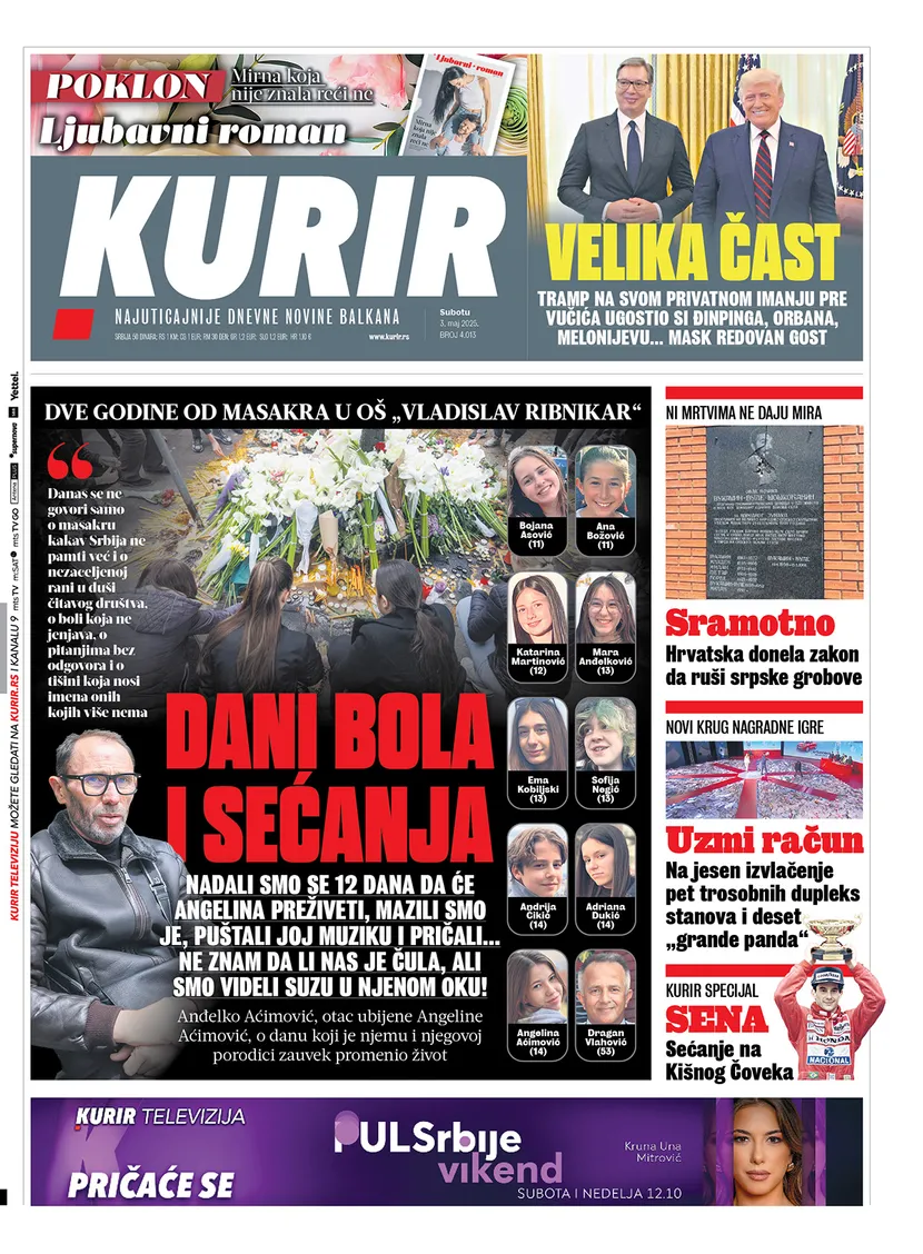 Kurir