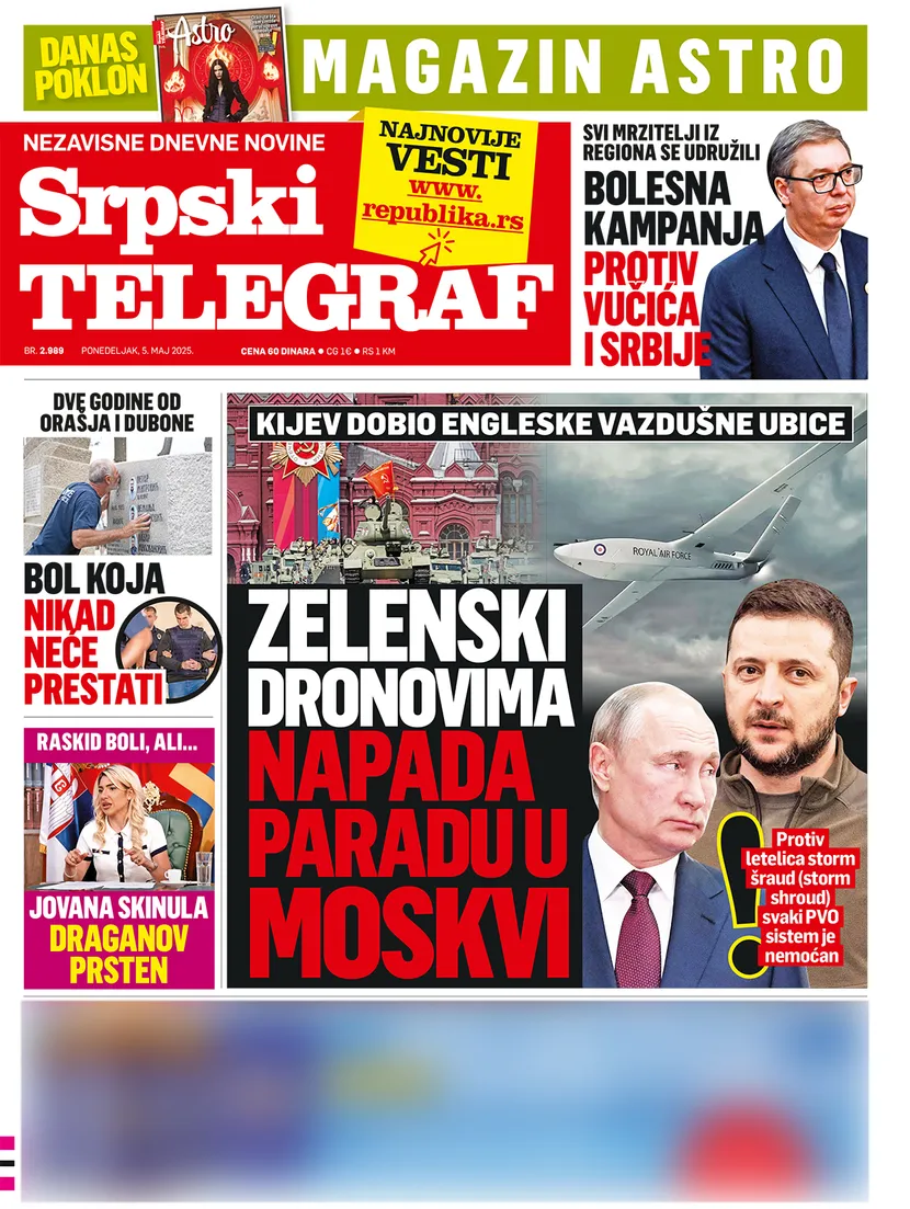 Srpski Telegraf
