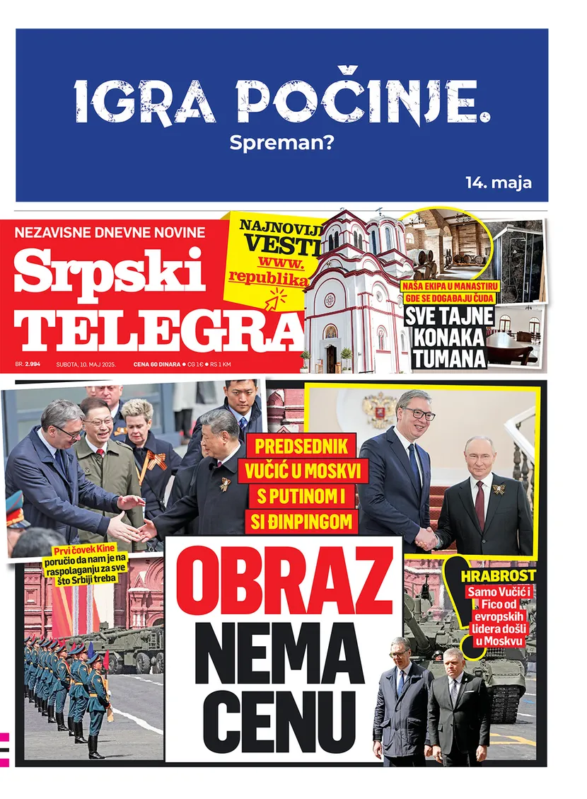 Srpski Telegraf