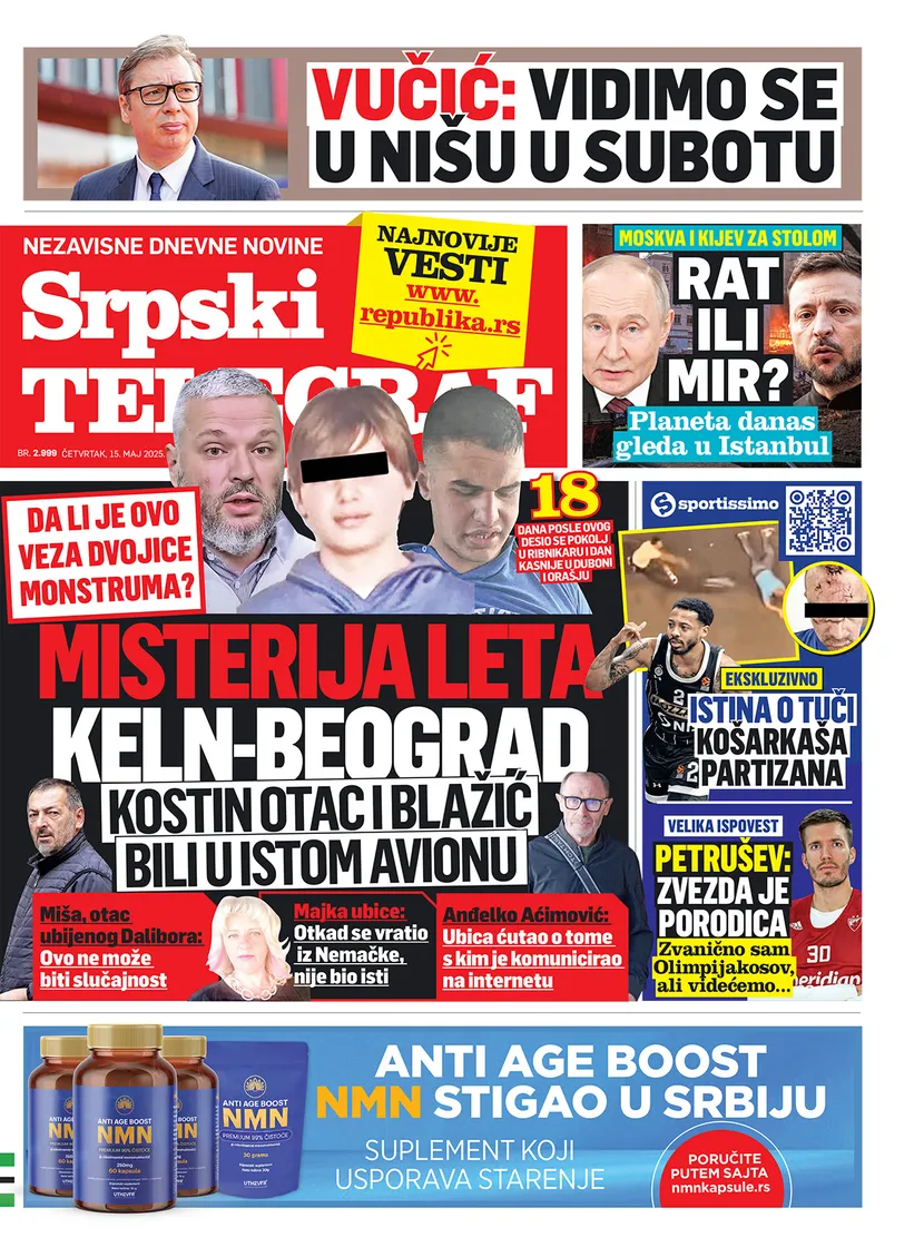 Srpski Telegraf