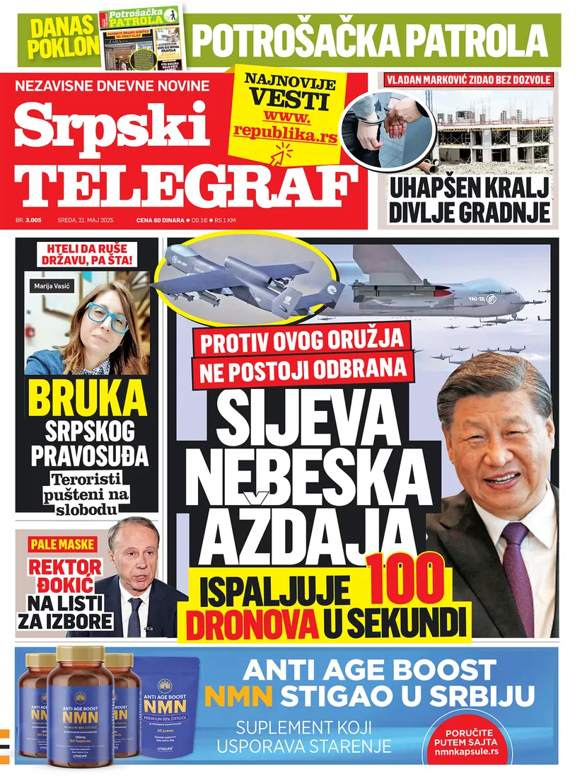 Srpski Telegraf