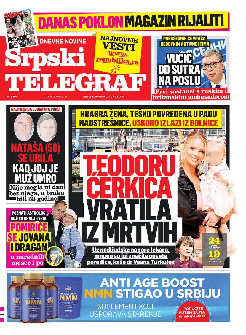 Srpski Telegraf