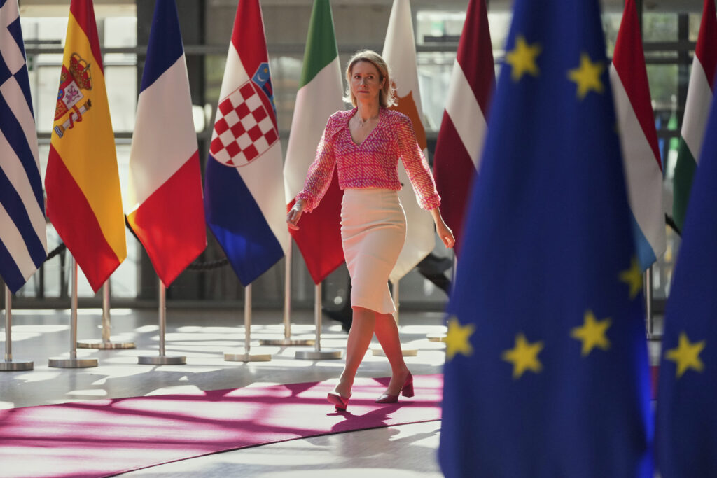 OČEKUJEM NORMALIZACIJU: Visoka predstavnica Evropske unije za spoljnu politiku i bezbednost Kaja Kalas u Beograd stiže 21. maja uveče