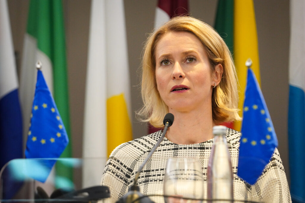 TO JE SVE ZAHVALJUJUĆI TRAMPU: Bizarna izjava šefice evropske diplomatije