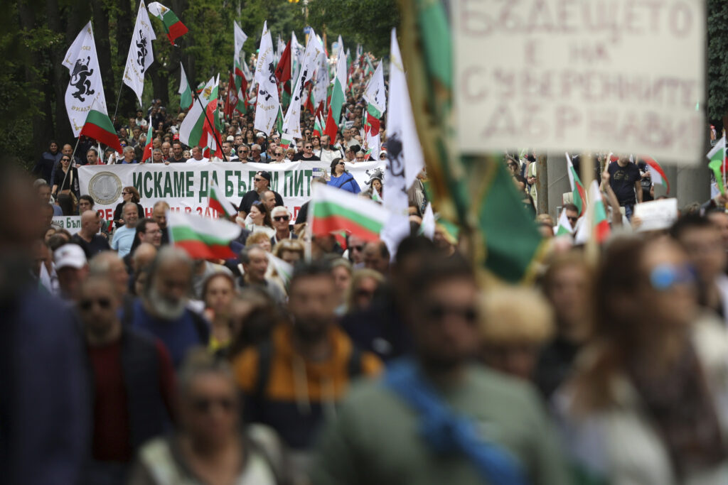 BUGARI NA NOGAMA: Masovni protesti protiv uvođenja evra u Sofiji