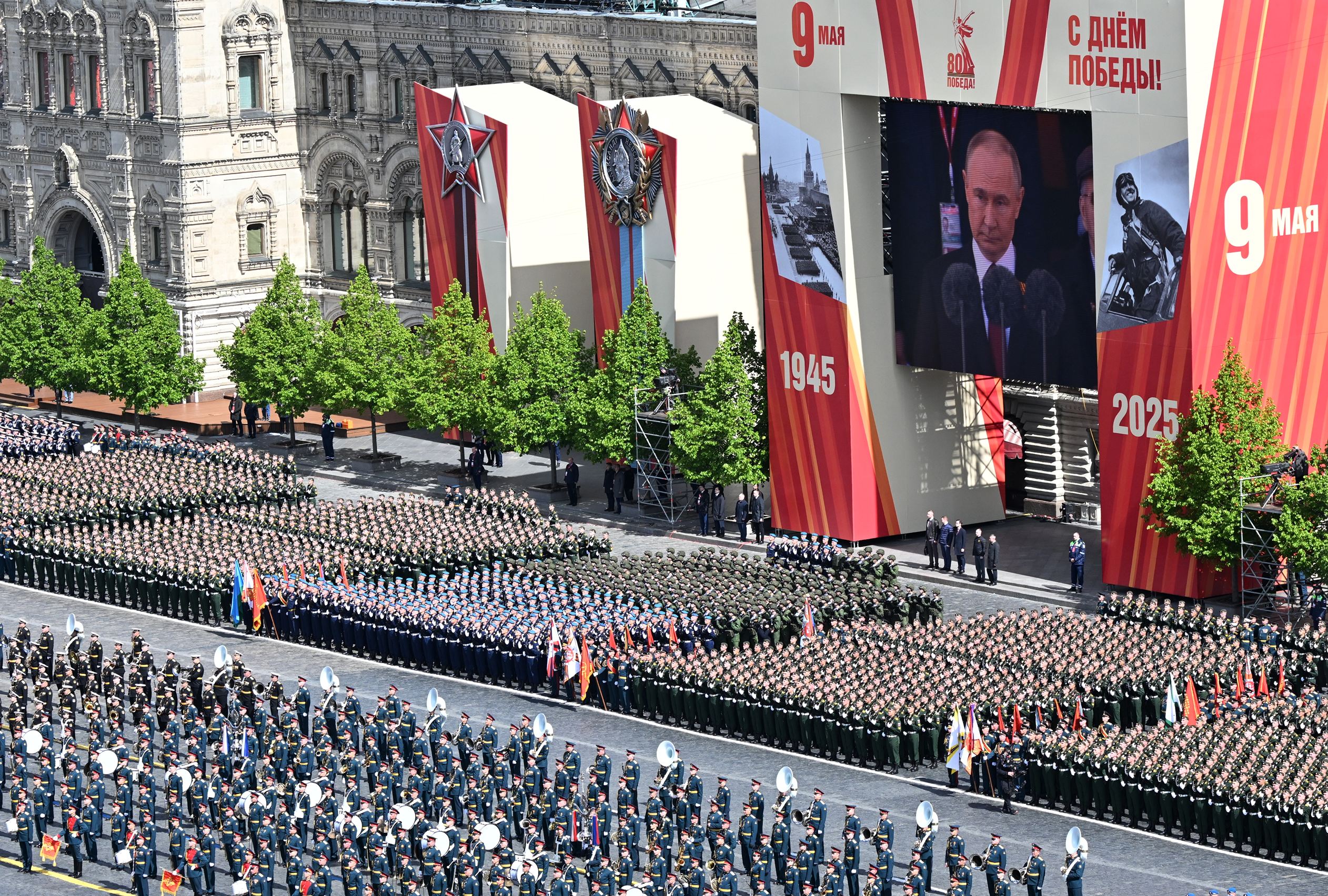 Dan oslobođenja