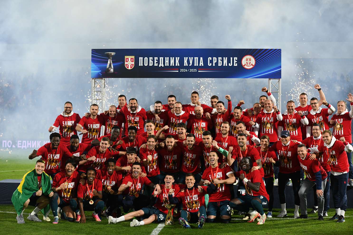 FK Crvena zvezda - pobednik Kupa Srbije 2025.