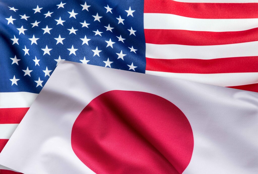 TOKIO I DALJE INSISTIRA NA POTPUNOM IZUZEĆU OD SVIH AMERIČKIH CARINA: Japan i SAD pregovaraju o važnom sporazumu